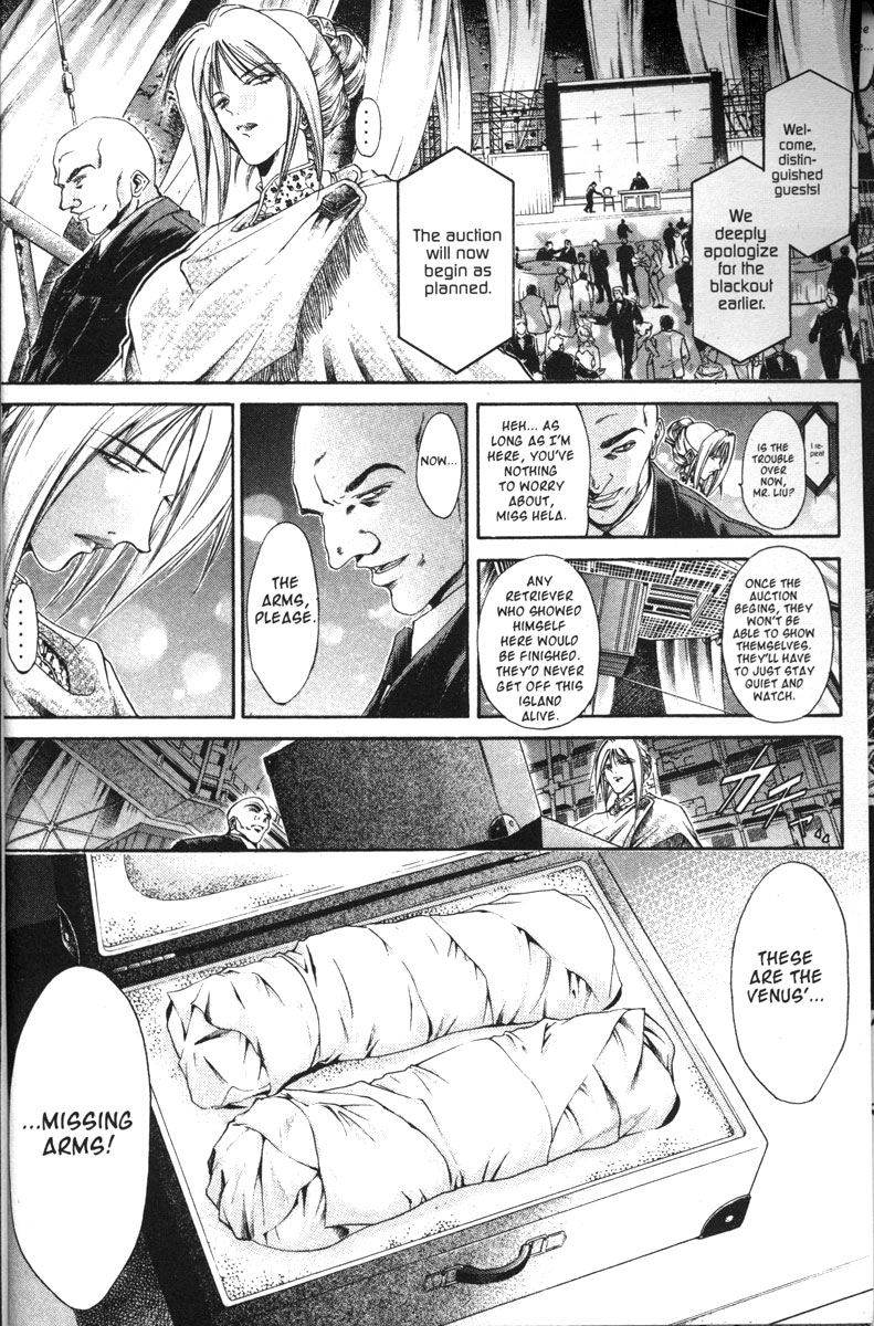 Get Backers Chapter 109 page 12 - Chapter 109: Act VII: The Lost Arms of the Goddess (21): Hiding Trees in a Fores