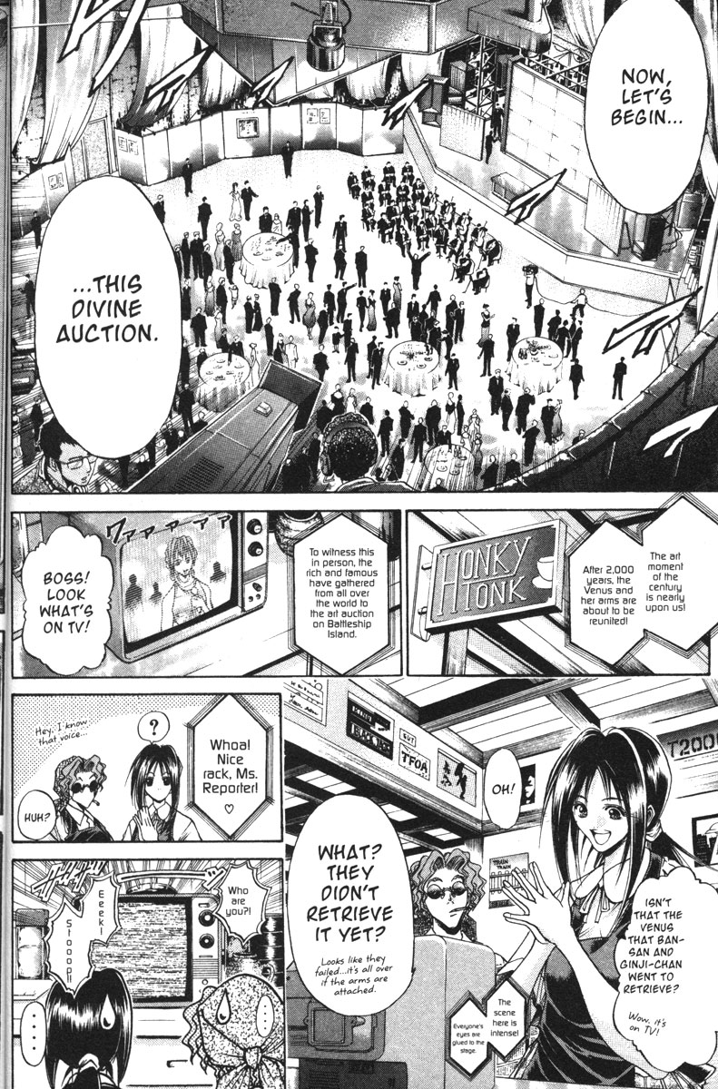 Get Backers Chapter 109 page 16 - Chapter 109: Act VII: The Lost Arms of the Goddess (21): Hiding Trees in a Fores
