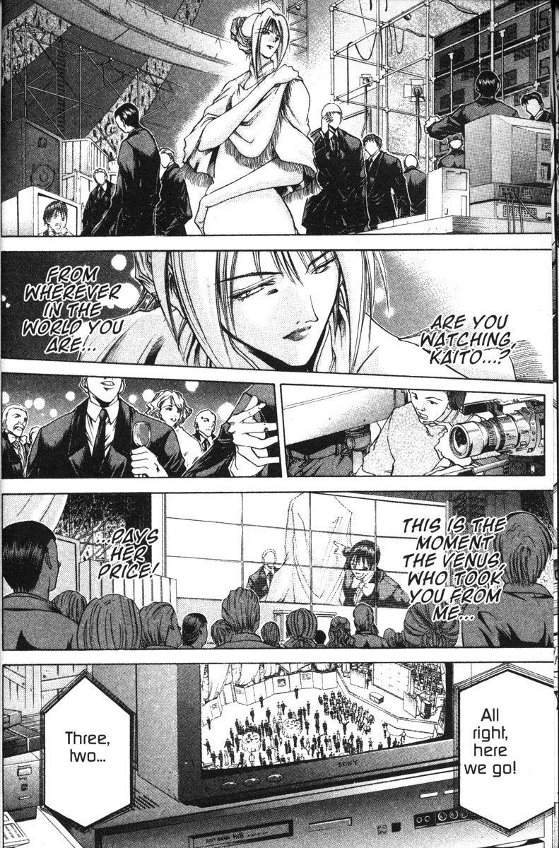 Get Backers Chapter 109 page 18 - Chapter 109: Act VII: The Lost Arms of the Goddess (21): Hiding Trees in a Fores