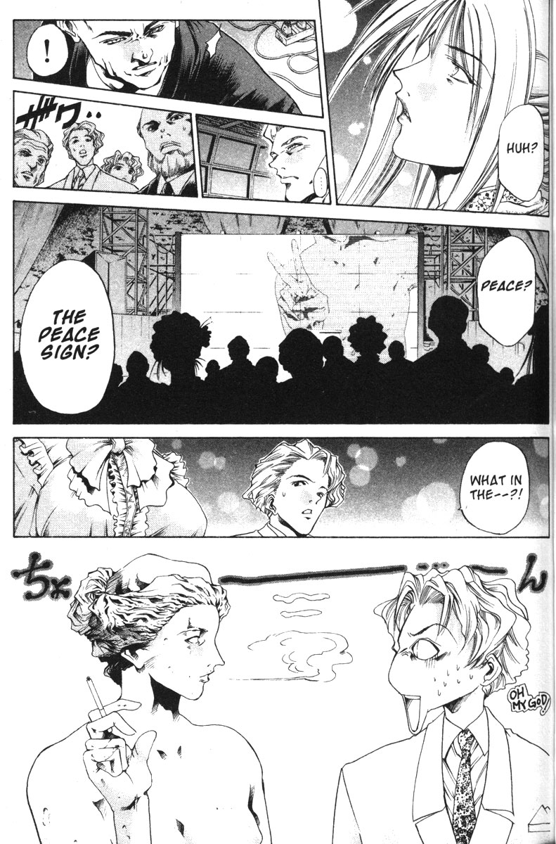 Get Backers Chapter 109 page 21 - Chapter 109: Act VII: The Lost Arms of the Goddess (21): Hiding Trees in a Fores