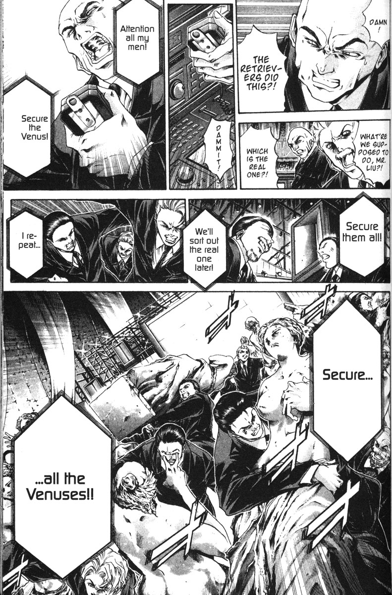 Get Backers Chapter 109 page 23 - Chapter 109: Act VII: The Lost Arms of the Goddess (21): Hiding Trees in a Fores