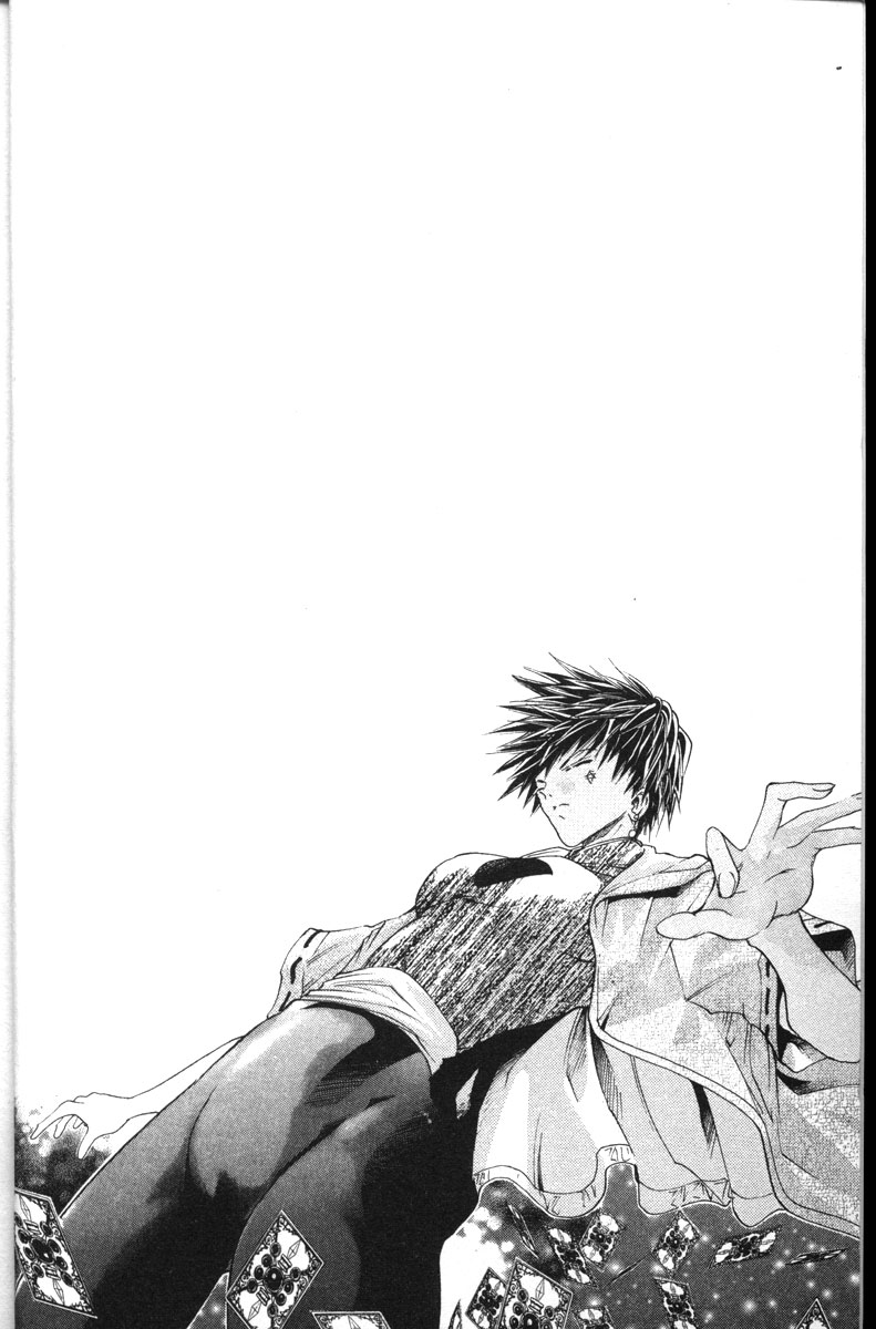 Get Backers Chapter 109 page 4 - Chapter 109: Act VII: The Lost Arms of the Goddess (21): Hiding Trees in a Fores