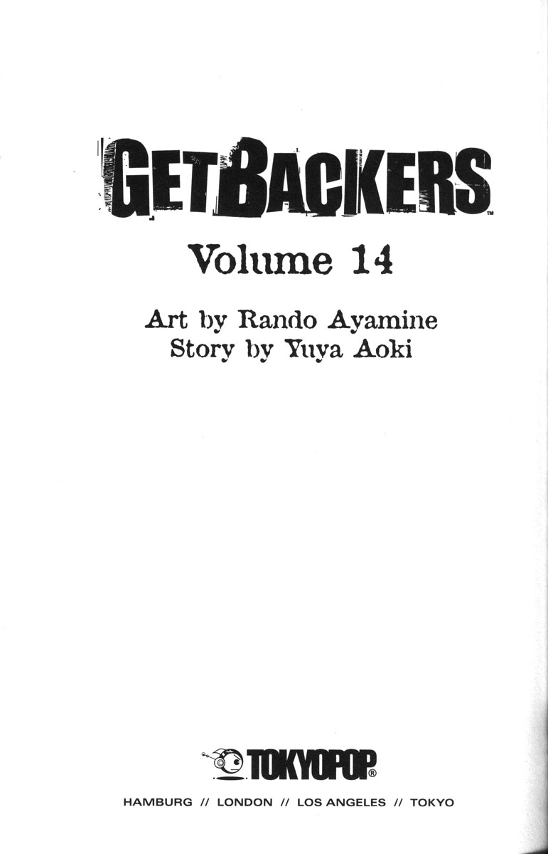Get Backers Chapter 109 page 5 - Chapter 109: Act VII: The Lost Arms of the Goddess (21): Hiding Trees in a Fores