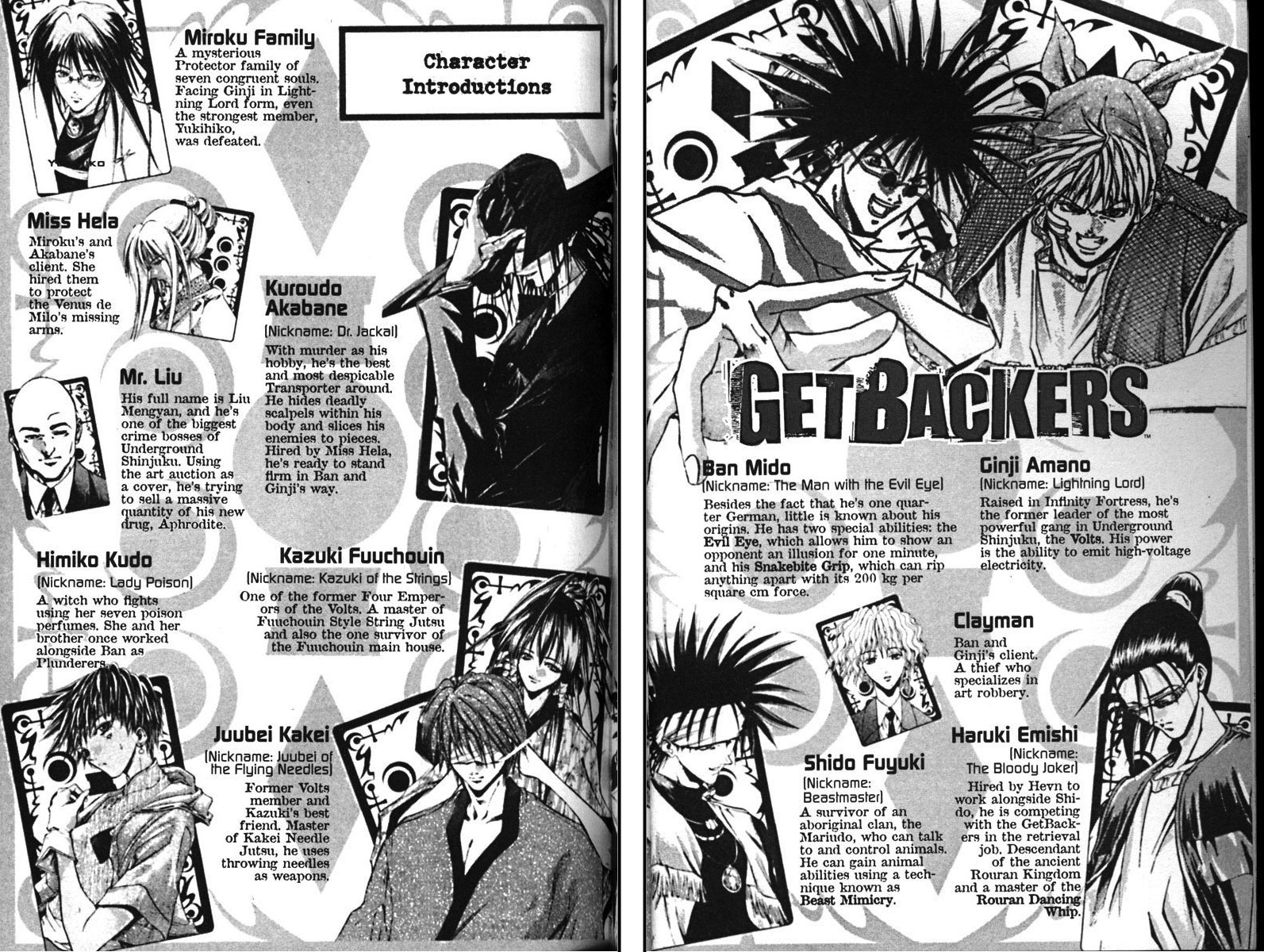 Get Backers Chapter 109 page 7 - Chapter 109: Act VII: The Lost Arms of the Goddess (21): Hiding Trees in a Fores
