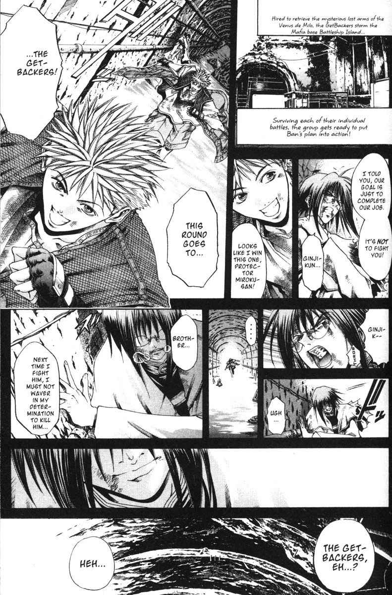 Get Backers Chapter 109 page 9 - Chapter 109: Act VII: The Lost Arms of the Goddess (21): Hiding Trees in a Fores
