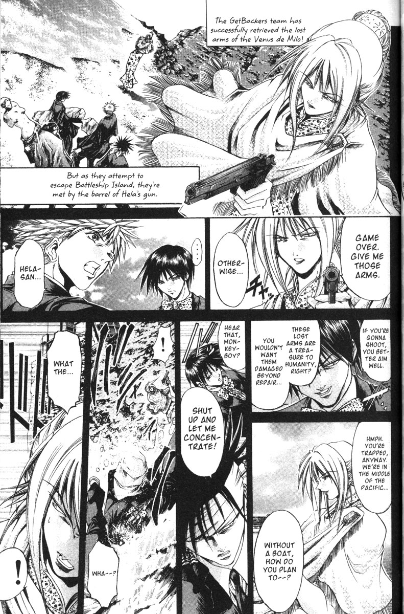Get Backers Chapter 110 page 1 - Chapter 110: Act VII: The Lost Arms of the Goddess (22): A Farewell to Arms!