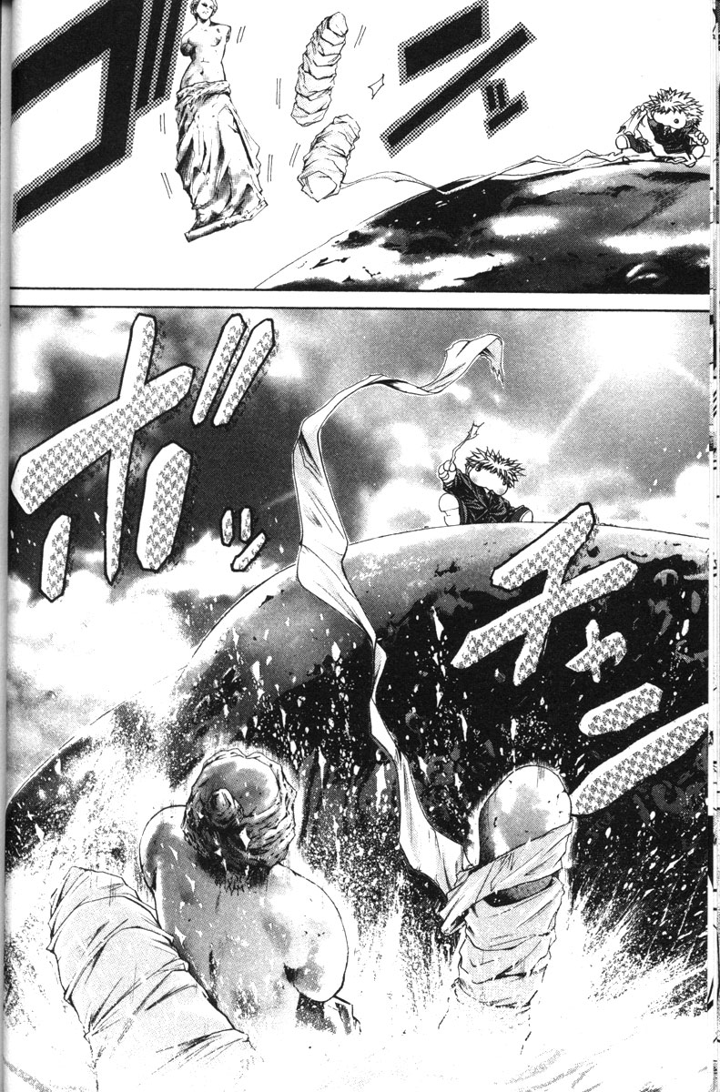 Get Backers Chapter 110 page 10 - Chapter 110: Act VII: The Lost Arms of the Goddess (22): A Farewell to Arms!