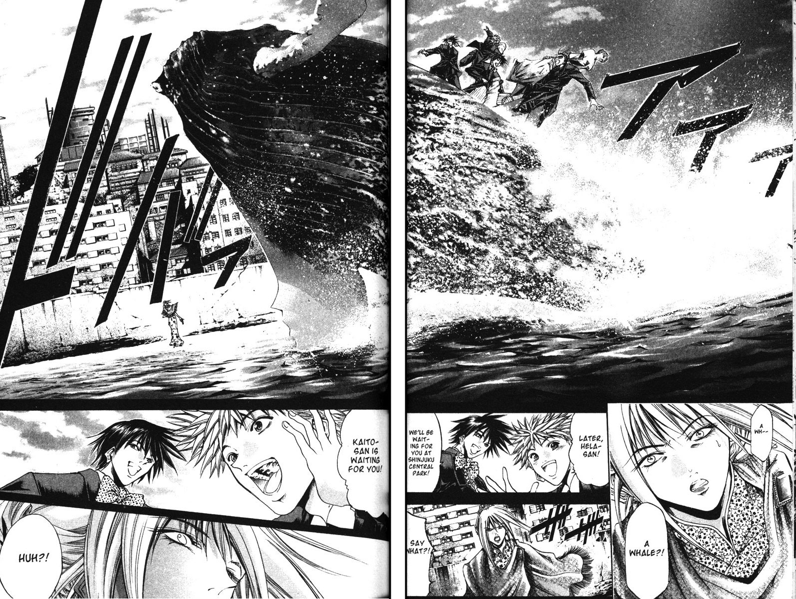 Get Backers Chapter 110 page 2 - Chapter 110: Act VII: The Lost Arms of the Goddess (22): A Farewell to Arms!