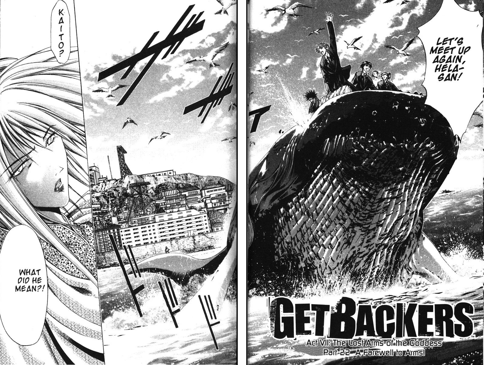 Get Backers Chapter 110 page 3 - Chapter 110: Act VII: The Lost Arms of the Goddess (22): A Farewell to Arms!
