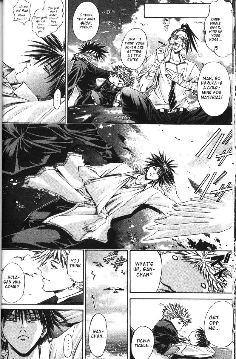 Get Backers Chapter 110 page 6 - Chapter 110: Act VII: The Lost Arms of the Goddess (22): A Farewell to Arms!