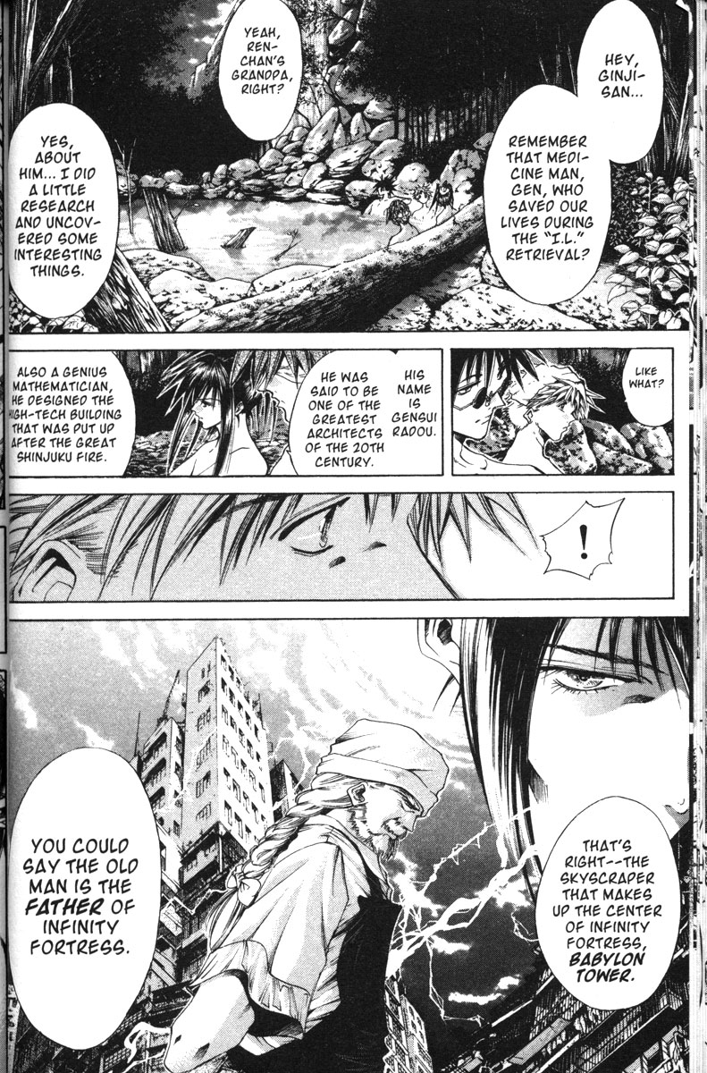 Get Backers Chapter 114 page 10 - Chapter 114: Interlude III: Let's Go to the Hot Springs! (2): Overwhelming Attack
