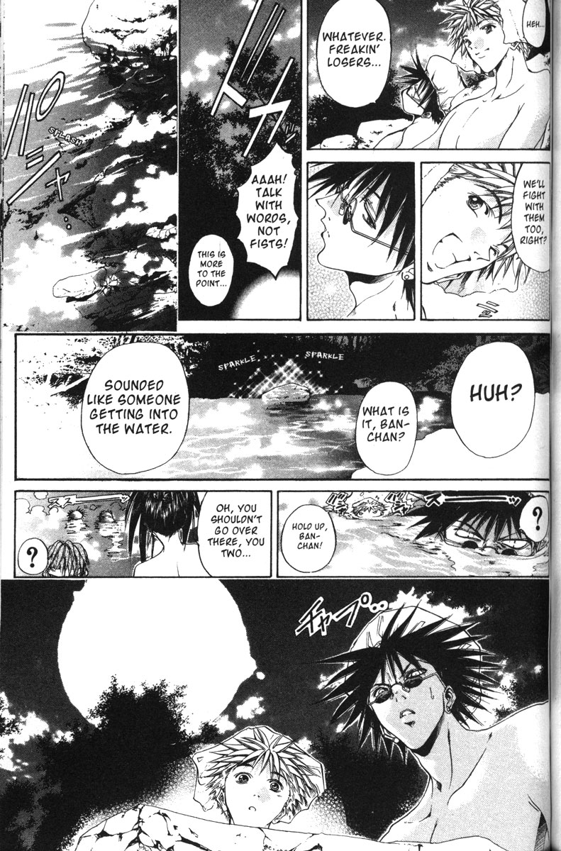 Get Backers Chapter 114 page 14 - Chapter 114: Interlude III: Let's Go to the Hot Springs! (2): Overwhelming Attack