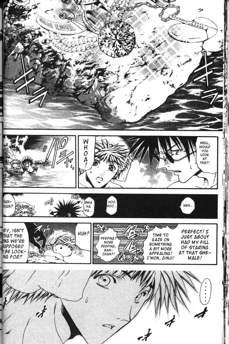 Get Backers Chapter 114 page 15 - Chapter 114: Interlude III: Let's Go to the Hot Springs! (2): Overwhelming Attack