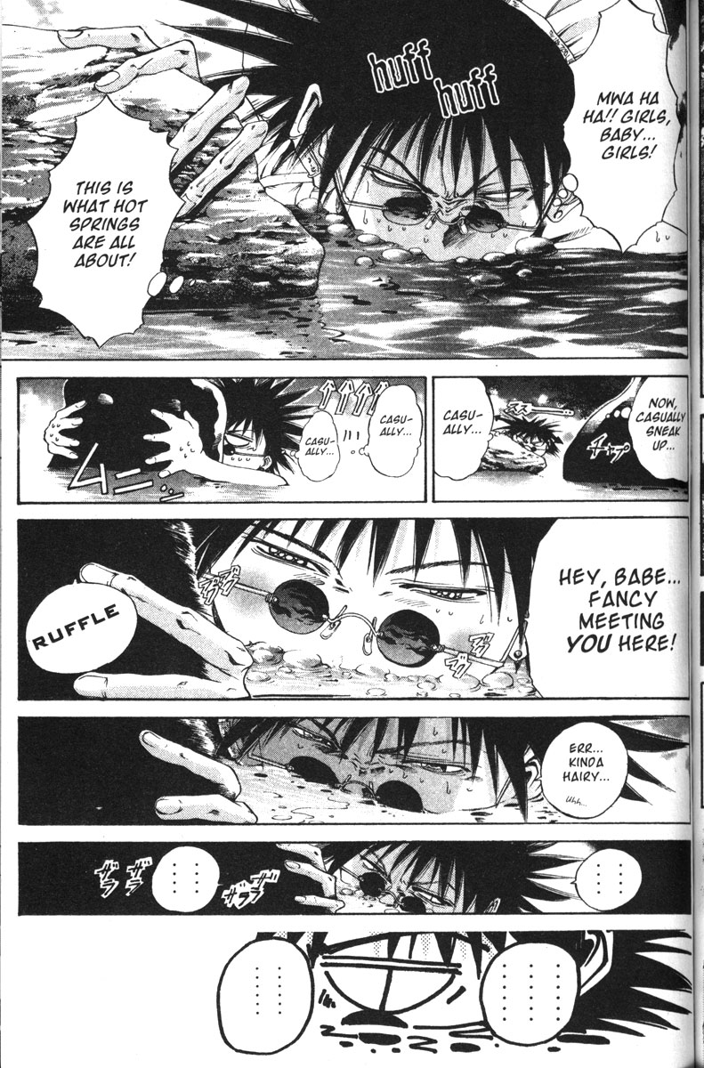 Get Backers Chapter 114 page 16 - Chapter 114: Interlude III: Let's Go to the Hot Springs! (2): Overwhelming Attack