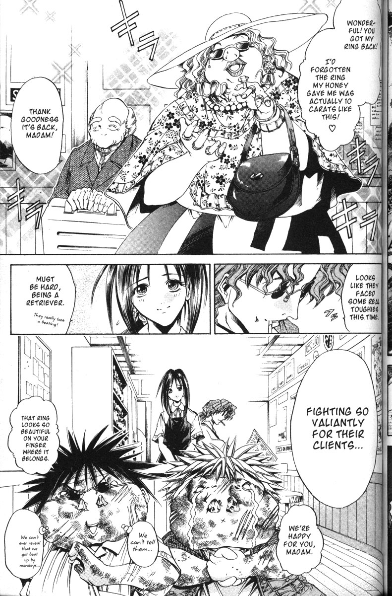 Get Backers Chapter 114 page 18 - Chapter 114: Interlude III: Let's Go to the Hot Springs! (2): Overwhelming Attack