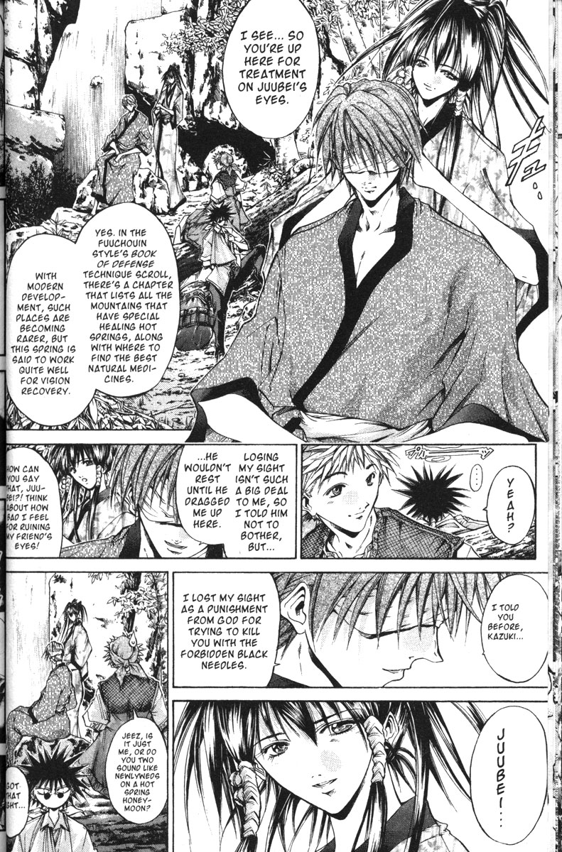 Get Backers Chapter 114 page 2 - Chapter 114: Interlude III: Let's Go to the Hot Springs! (2): Overwhelming Attack
