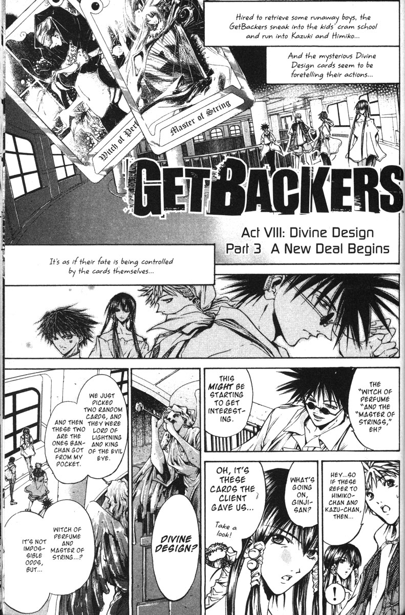 Get Backers Chapter 117 page 1 - Chapter 117: Act VIII: Divine Design (3): A New Deal Begins