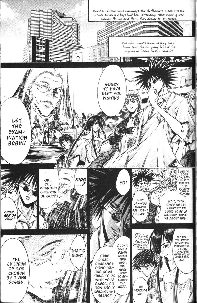 Get Backers Chapter 119 page 1 - Chapter 119: Act VIII: Divine Design (5): The Gaze of the Gorgon