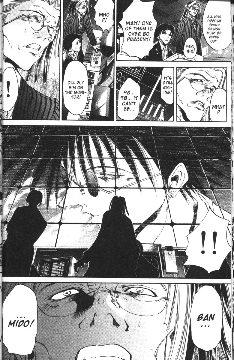 Get Backers Chapter 119 page 6 - Chapter 119: Act VIII: Divine Design (5): The Gaze of the Gorgon