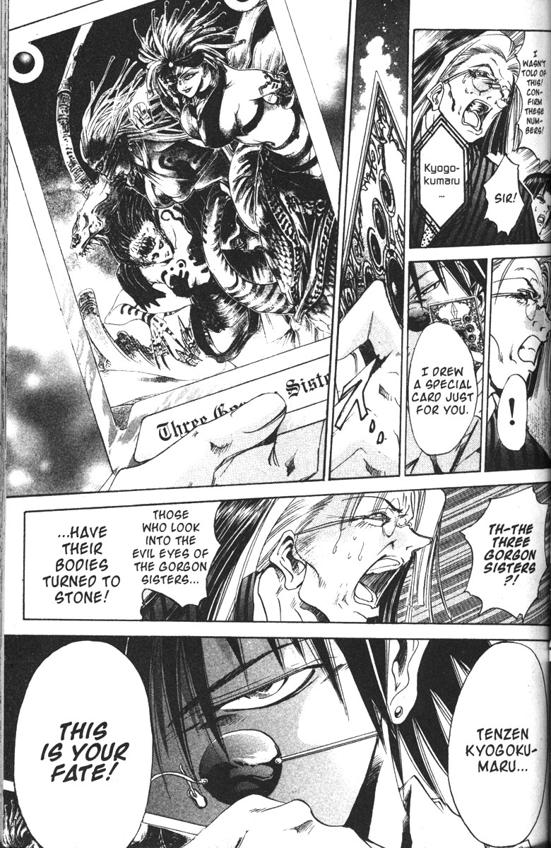 Get Backers Chapter 119 page 7 - Chapter 119: Act VIII: Divine Design (5): The Gaze of the Gorgon