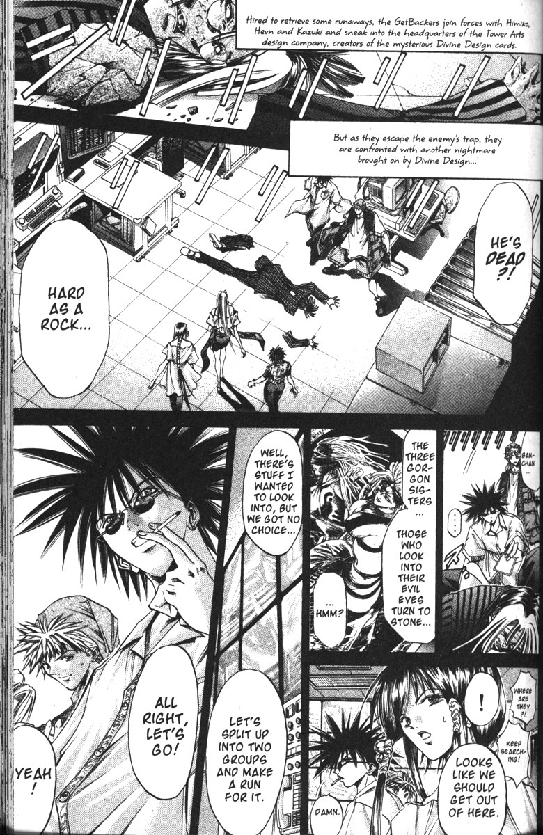 Get Backers Chapter 120 page 1 - Chapter 120: Act VIII: Divine Design (6): Akinetopsia
