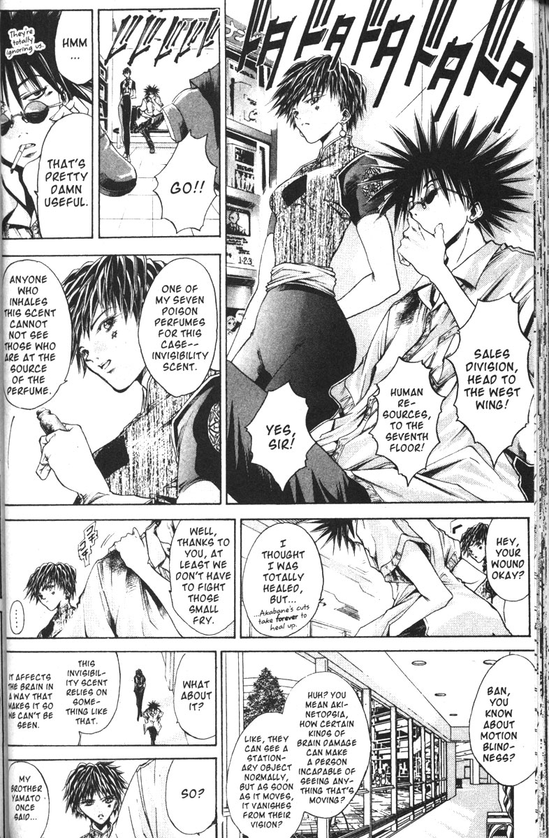 Get Backers Chapter 120 page 10 - Chapter 120: Act VIII: Divine Design (6): Akinetopsia