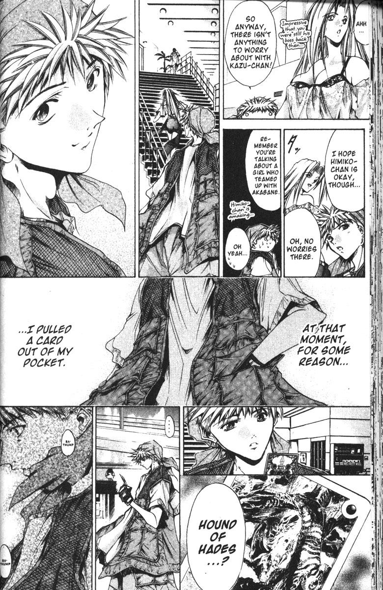 Get Backers Chapter 120 page 7 - Chapter 120: Act VIII: Divine Design (6): Akinetopsia