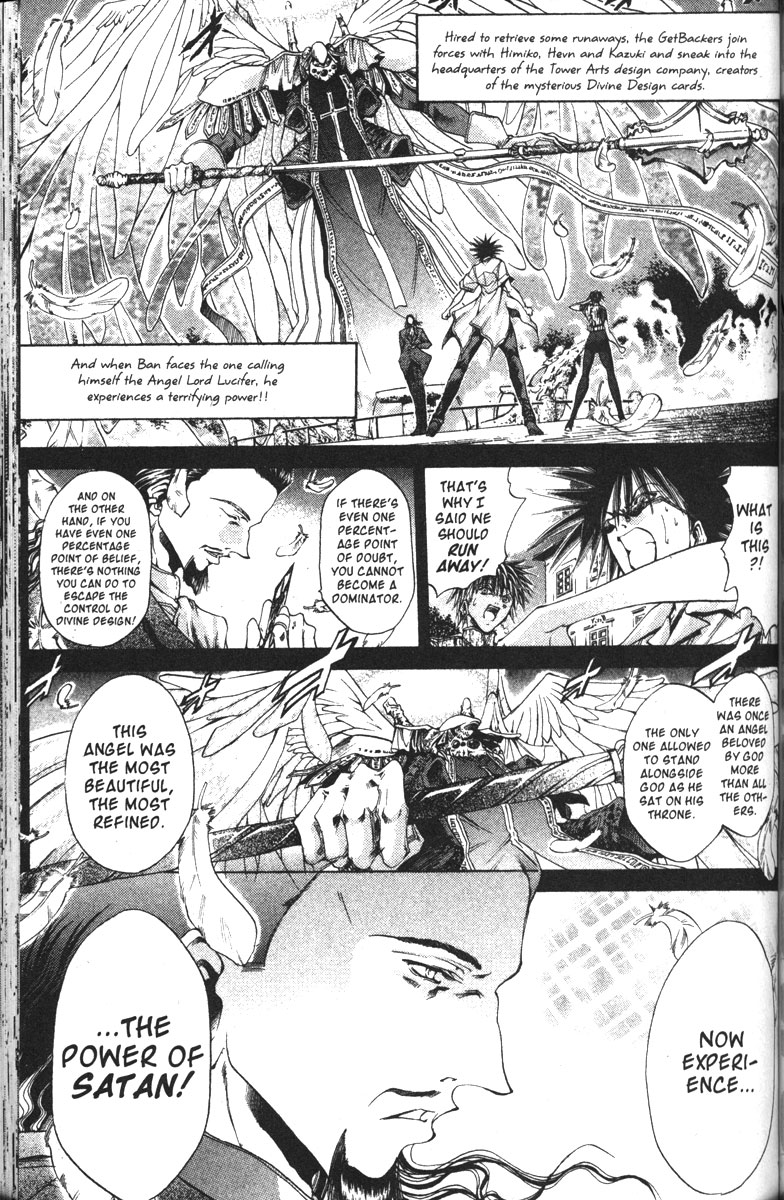Get Backers Chapter 122 page 1 - Chapter 122: Act VIII: Divine Design (8): Light-Bearer/Serpent-Bearer