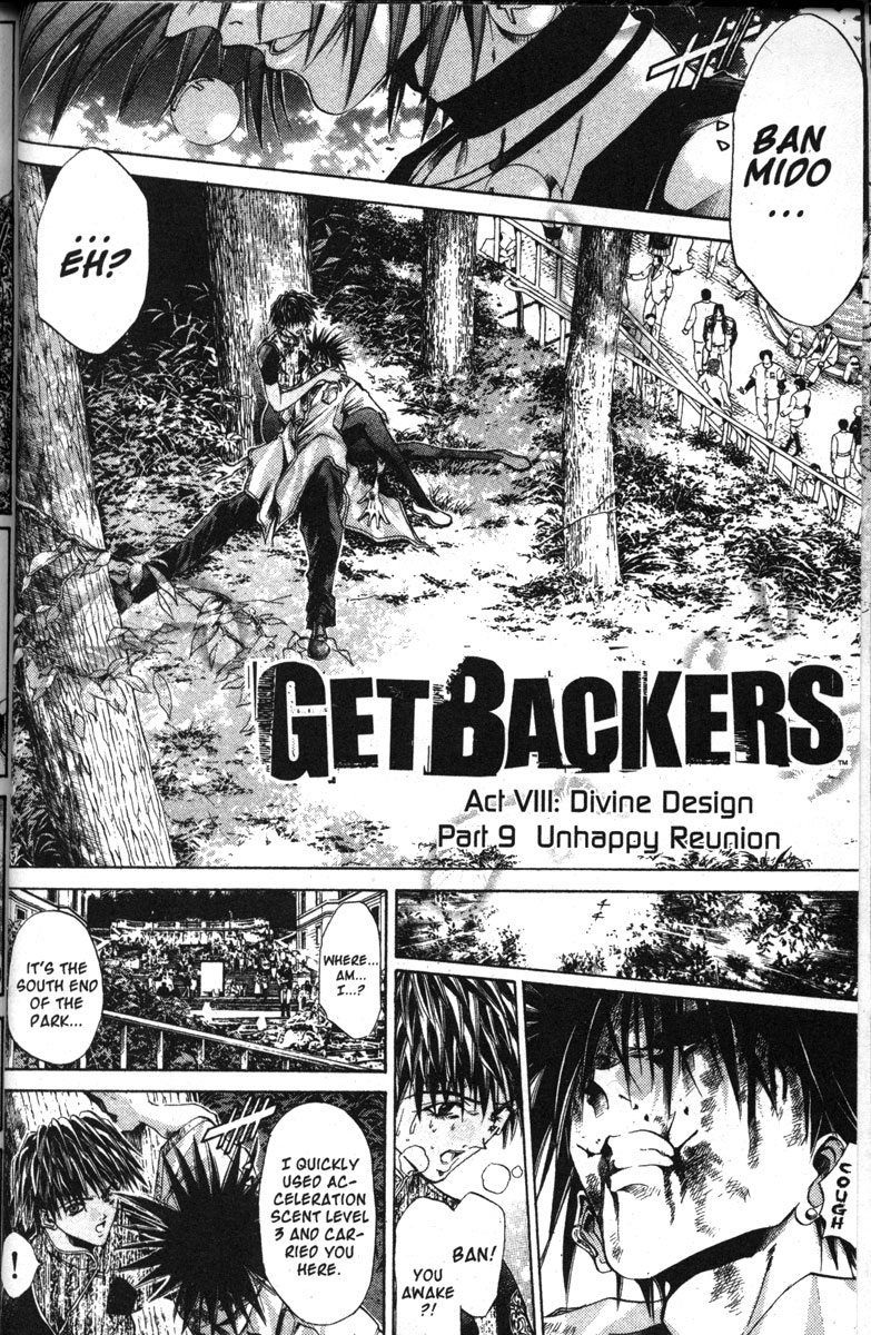 Get Backers Chapter 123 page 2 - Chapter 123: Act VIII: Divine Design (9): Unhappy Reunion