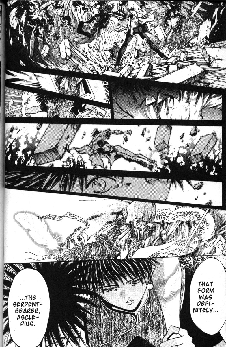 Get Backers Chapter 123 page 4 - Chapter 123: Act VIII: Divine Design (9): Unhappy Reunion