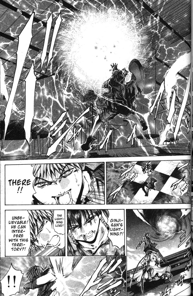 Get Backers Chapter 124 page 10 - Chapter 124: Act VIII: Divine Design (10): Quiet as the Dew