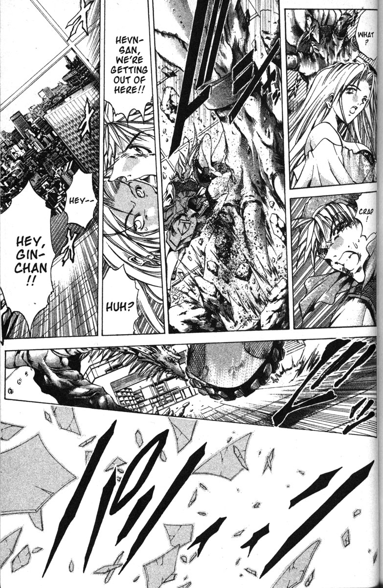 Get Backers Chapter 124 page 13 - Chapter 124: Act VIII: Divine Design (10): Quiet as the Dew