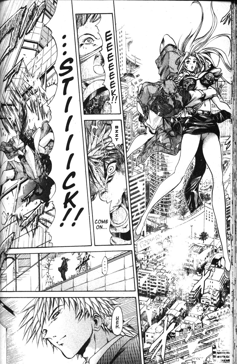 Get Backers Chapter 124 page 14 - Chapter 124: Act VIII: Divine Design (10): Quiet as the Dew