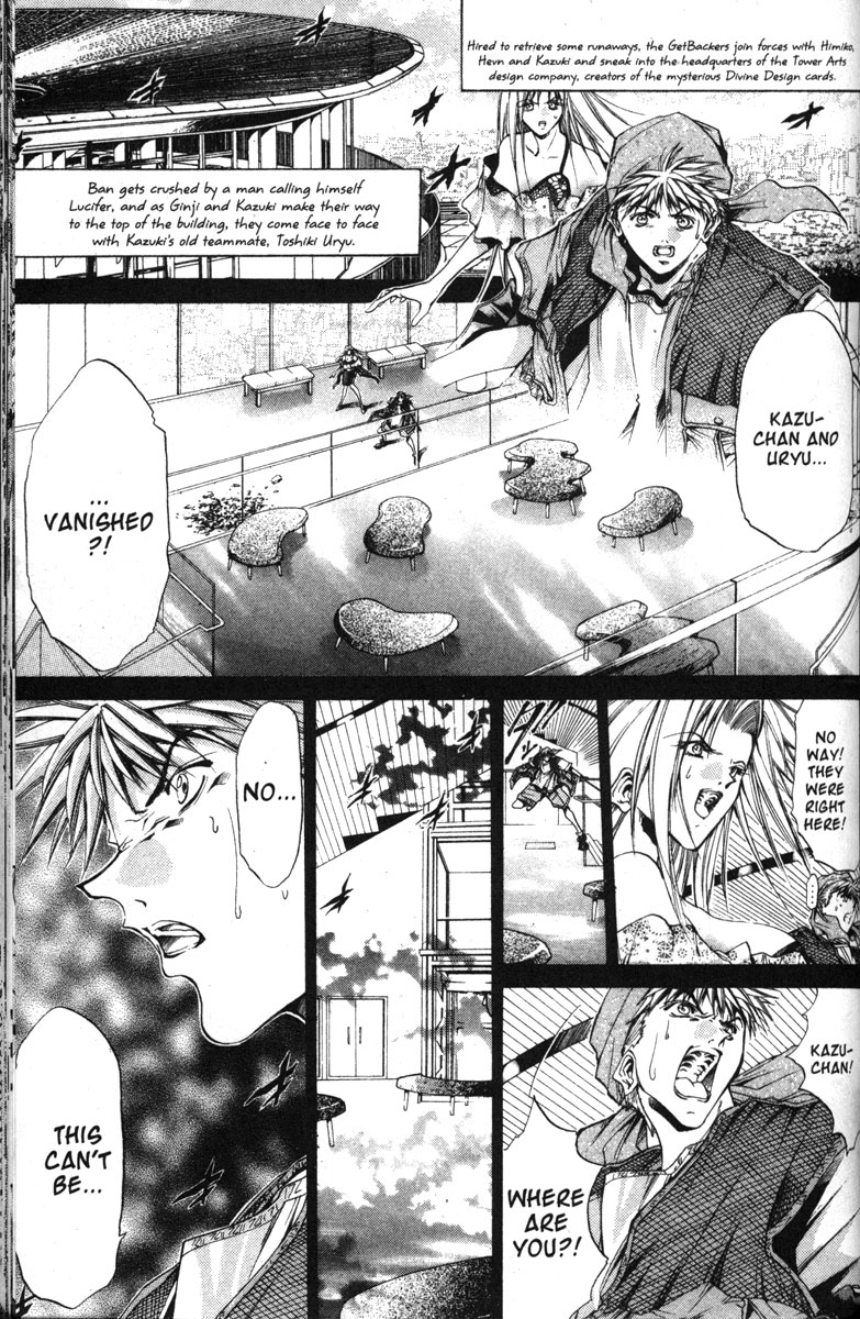 Get Backers Chapter 124 page 2 - Chapter 124: Act VIII: Divine Design (10): Quiet as the Dew