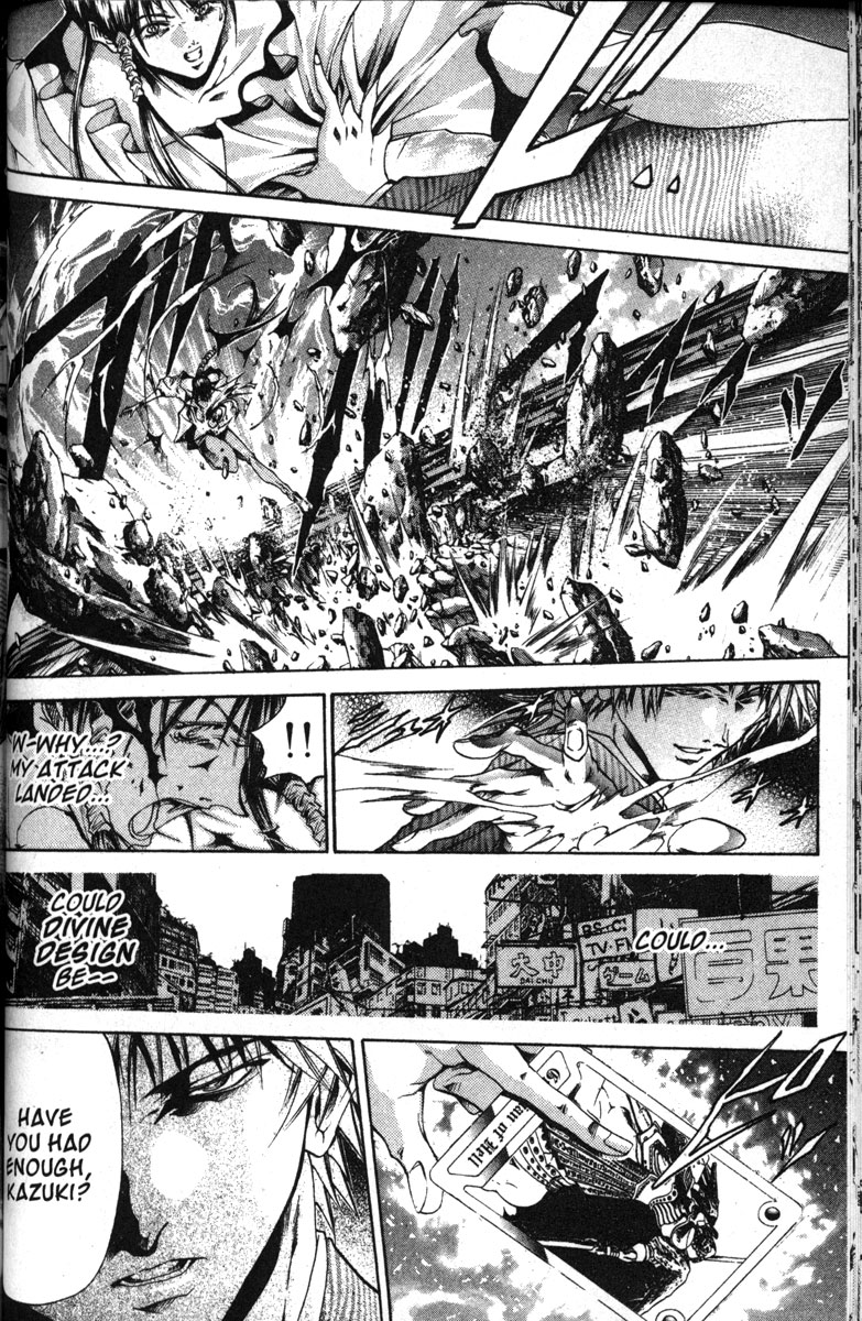 Get Backers Chapter 124 page 7 - Chapter 124: Act VIII: Divine Design (10): Quiet as the Dew