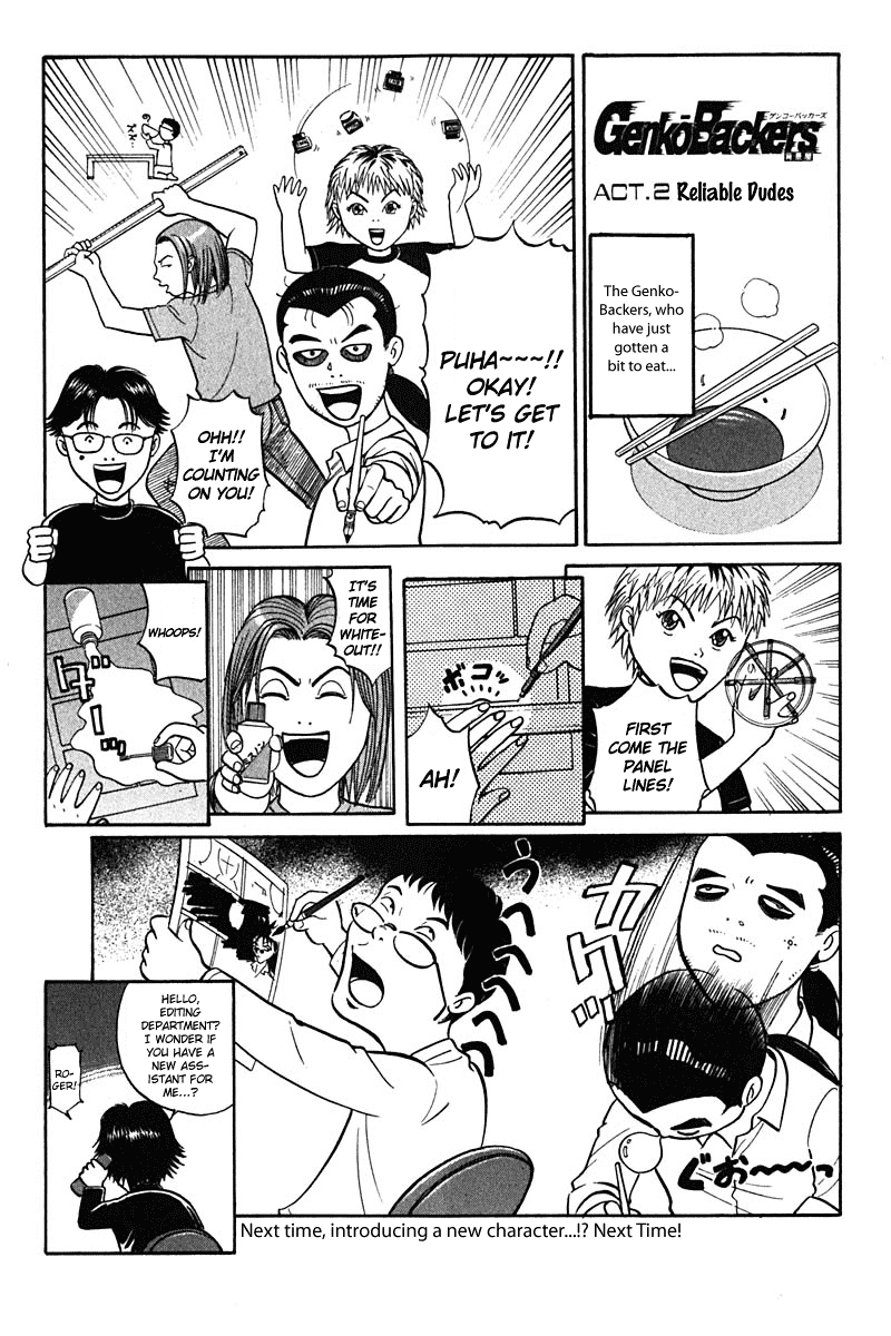Get Backers Chapter 13 page 24 - Chapter 13: Act III: Givers and Takers [Recapture Shop Vs Transport Shop!] (5): A Slice Of The Pie