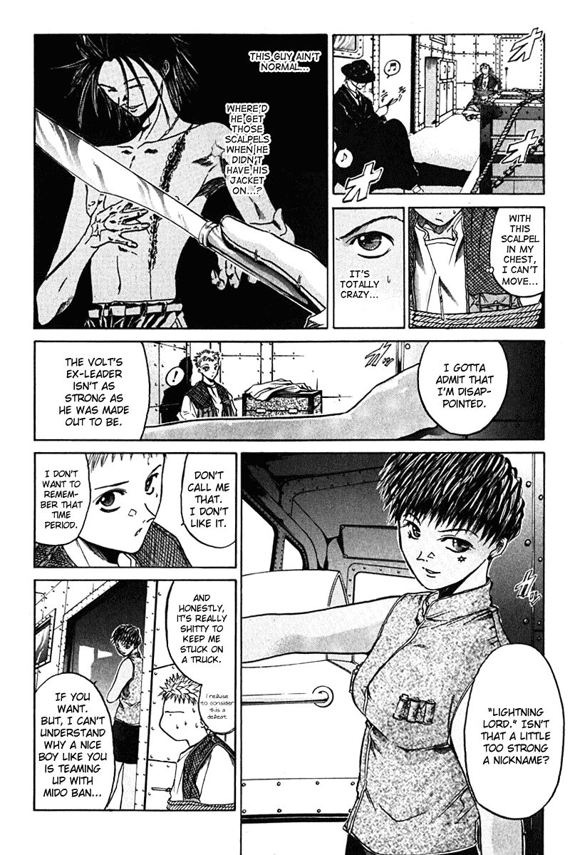 Get Backers Chapter 13 page 6 - Chapter 13: Act III: Givers and Takers [Recapture Shop Vs Transport Shop!] (5): A Slice Of The Pie