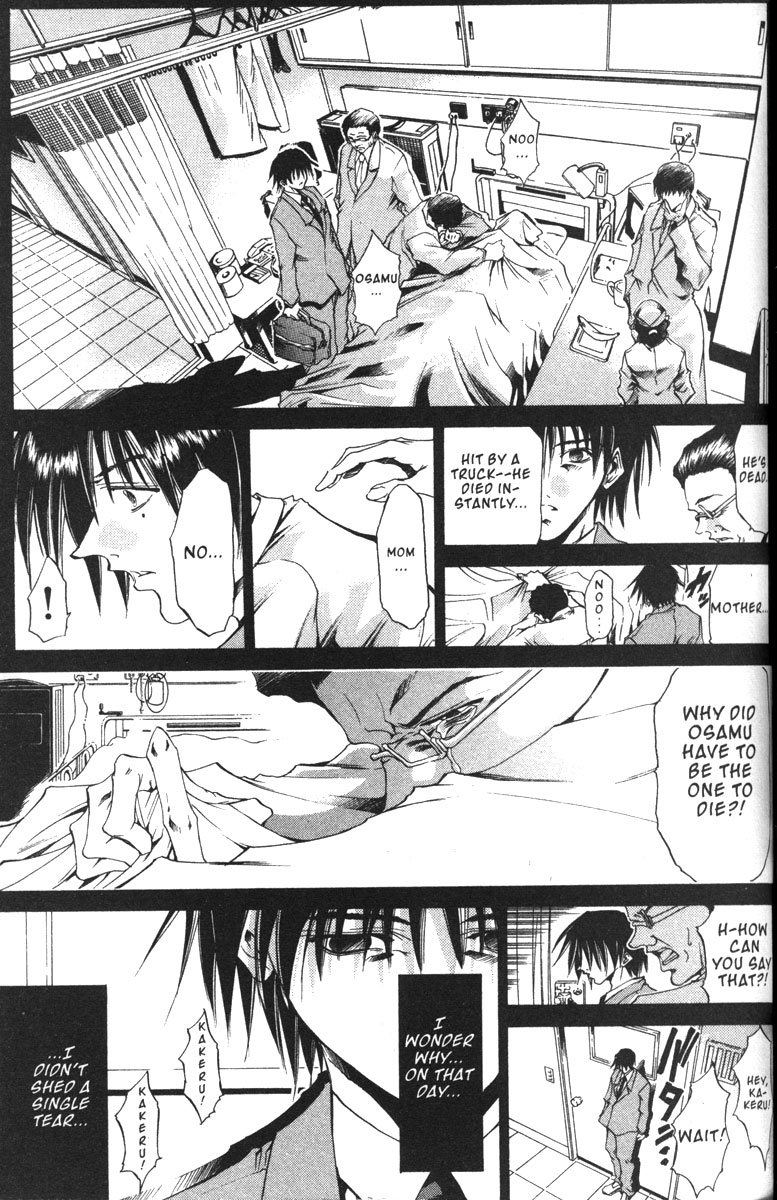 Get Backers Chapter 133 page 5 - Chapter 133: Act VIII: Divine Design (19): Field of Lavander