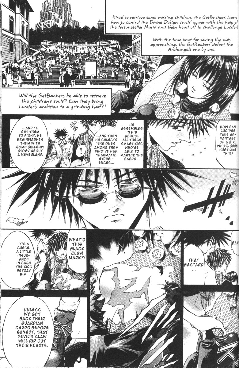 Get Backers Chapter 134 page 1 - Chapter 134: Act VIII: Divine Design (20): Trojan House