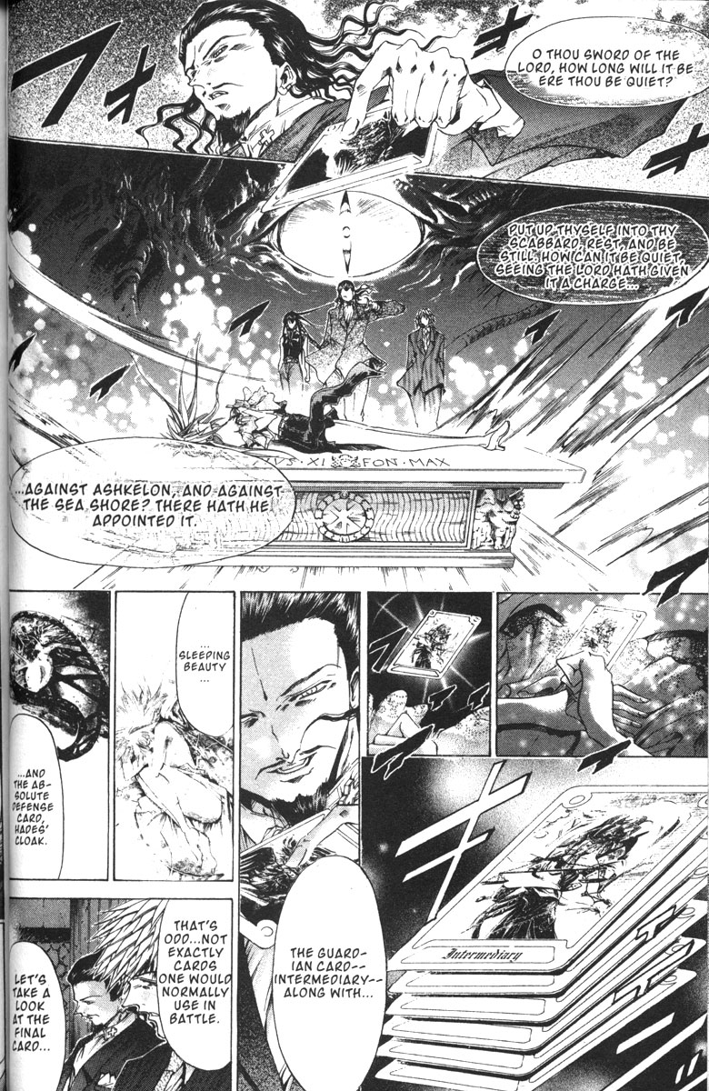 Get Backers Chapter 134 page 10 - Chapter 134: Act VIII: Divine Design (20): Trojan House