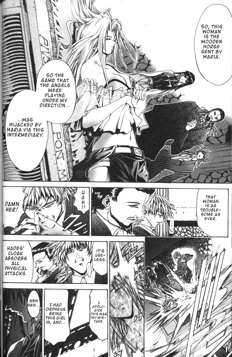 Get Backers Chapter 134 page 12 - Chapter 134: Act VIII: Divine Design (20): Trojan House