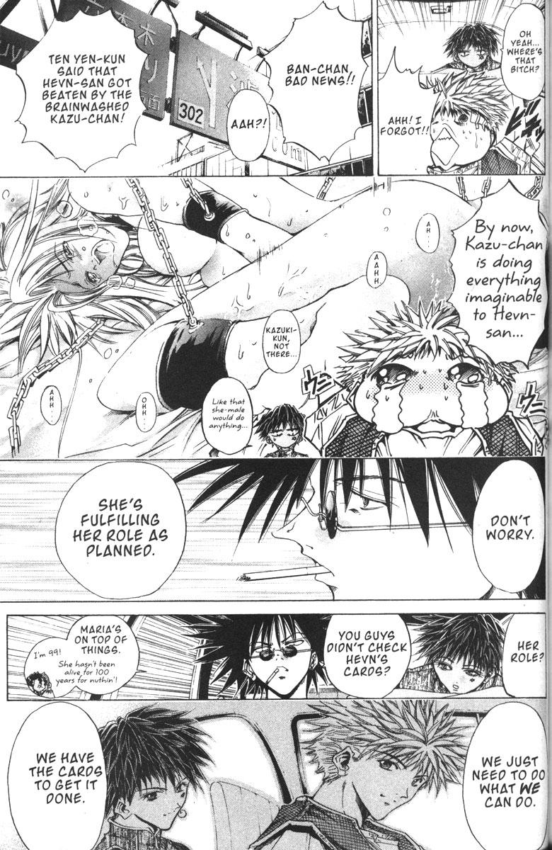 Get Backers Chapter 134 page 5 - Chapter 134: Act VIII: Divine Design (20): Trojan House