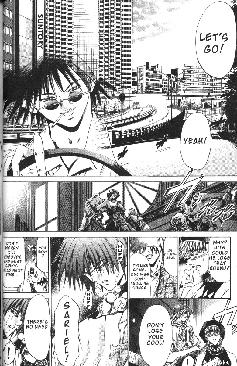 Get Backers Chapter 134 page 6 - Chapter 134: Act VIII: Divine Design (20): Trojan House