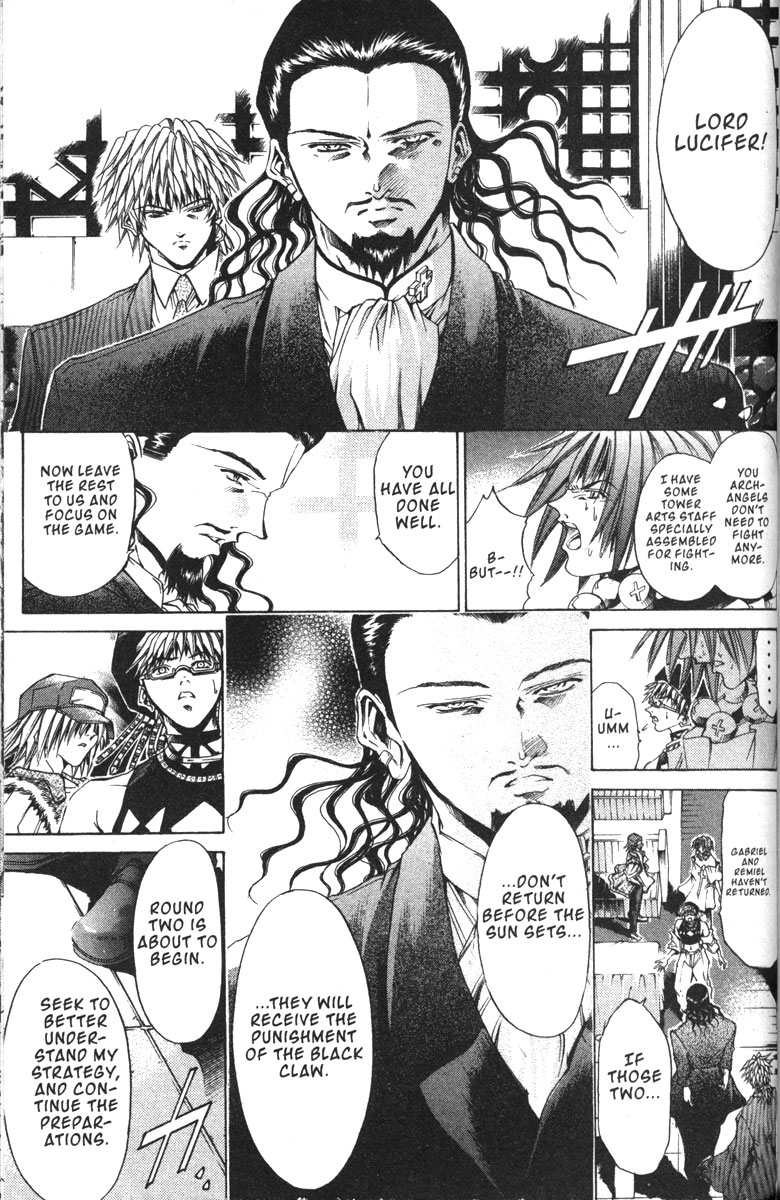 Get Backers Chapter 134 page 7 - Chapter 134: Act VIII: Divine Design (20): Trojan House