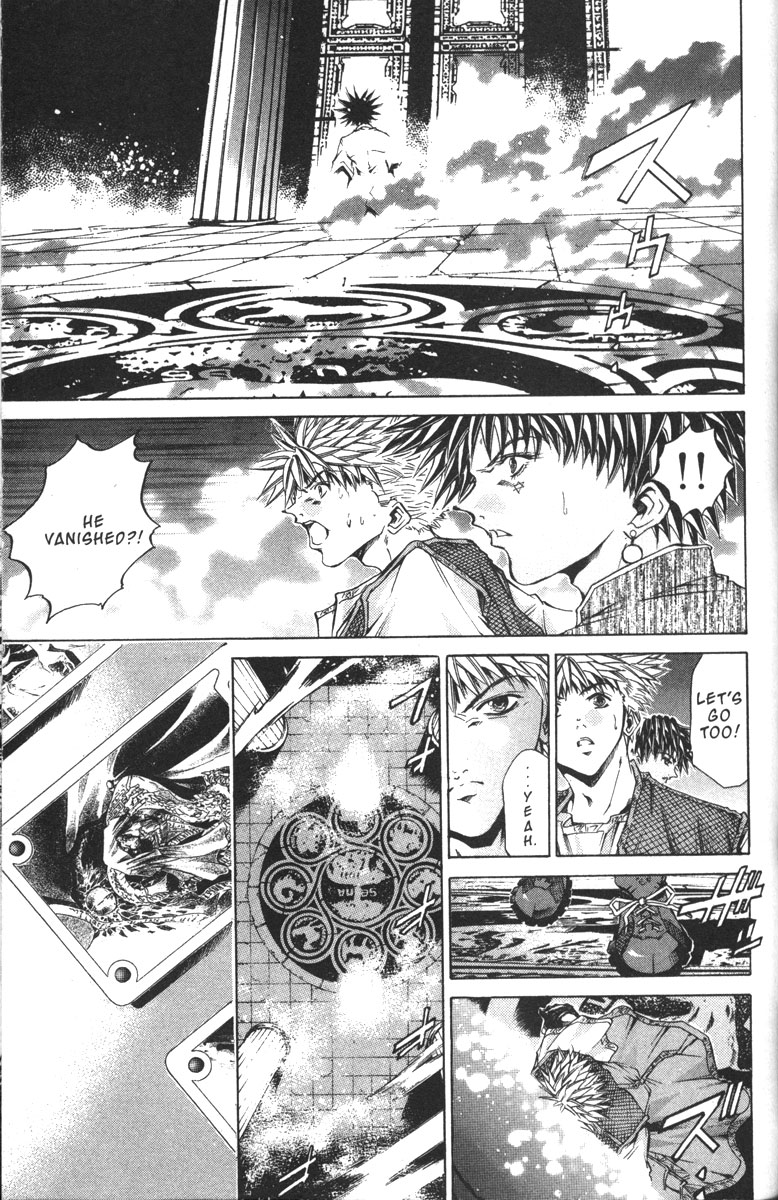 Get Backers Chapter 135 page 6 - Chapter 135: Act VIII: Divine Design (21): Guardian of the West Gate