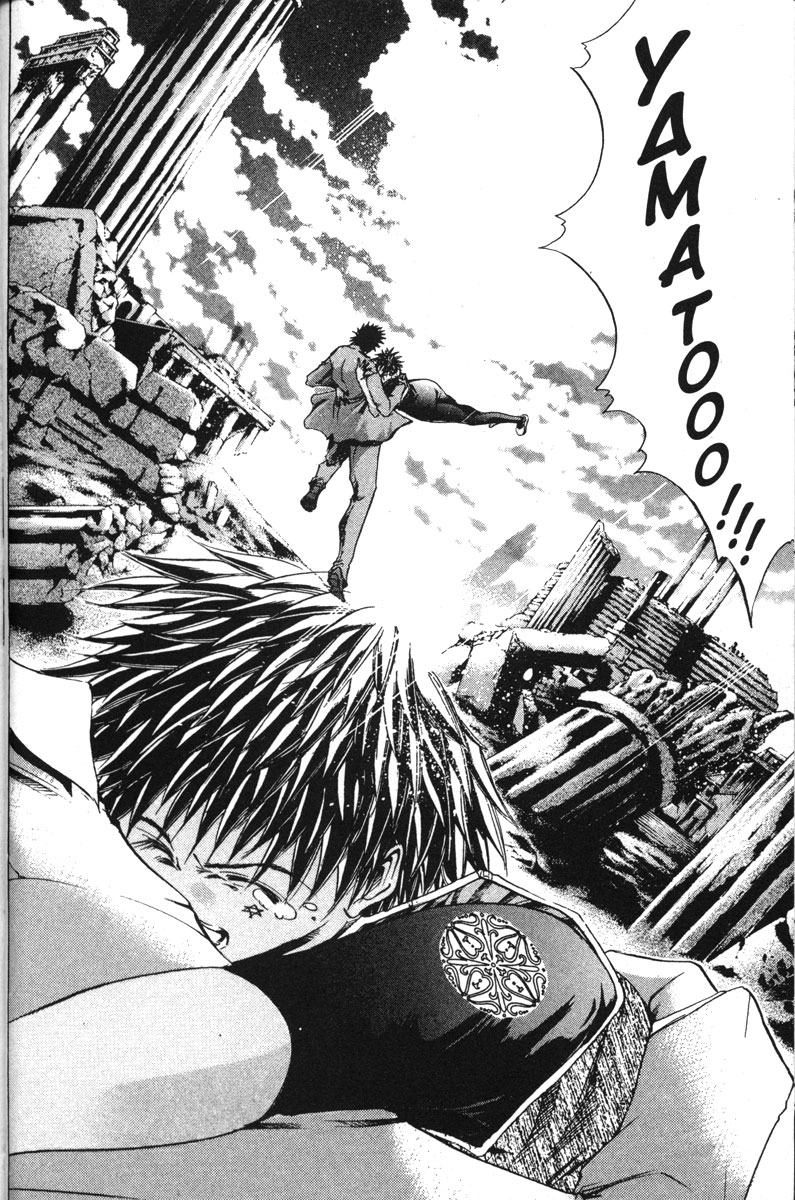 Get Backers Chapter 137 page 10 - Chapter 137: Act VIII: Divine Design (23): Twin Dragons