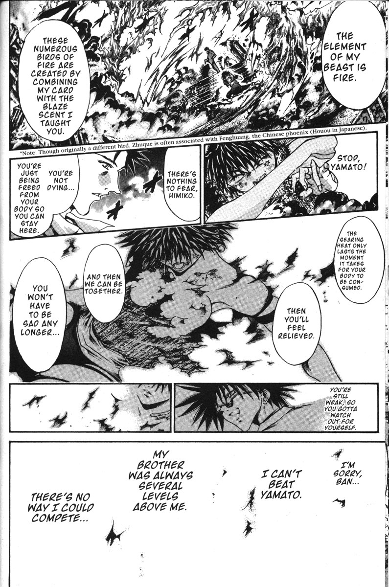 Get Backers Chapter 137 page 14 - Chapter 137: Act VIII: Divine Design (23): Twin Dragons