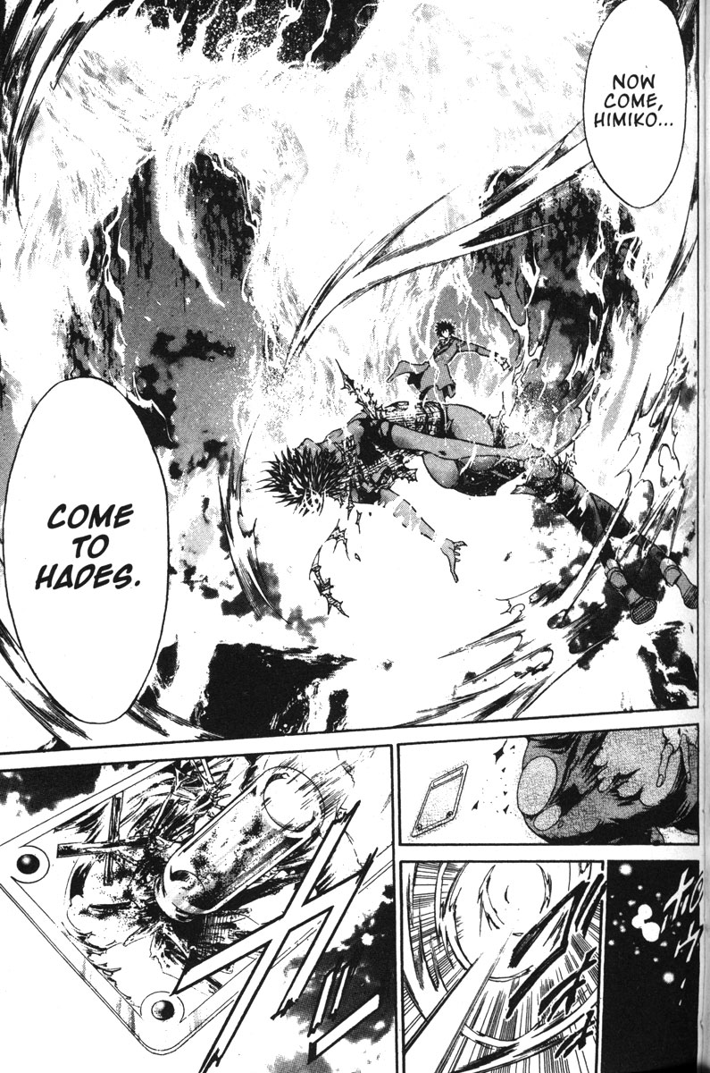 Get Backers Chapter 137 page 15 - Chapter 137: Act VIII: Divine Design (23): Twin Dragons