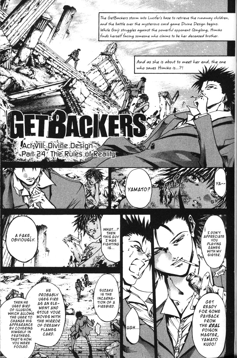Get Backers Chapter 137 page 18 - Chapter 137: Act VIII: Divine Design (23): Twin Dragons