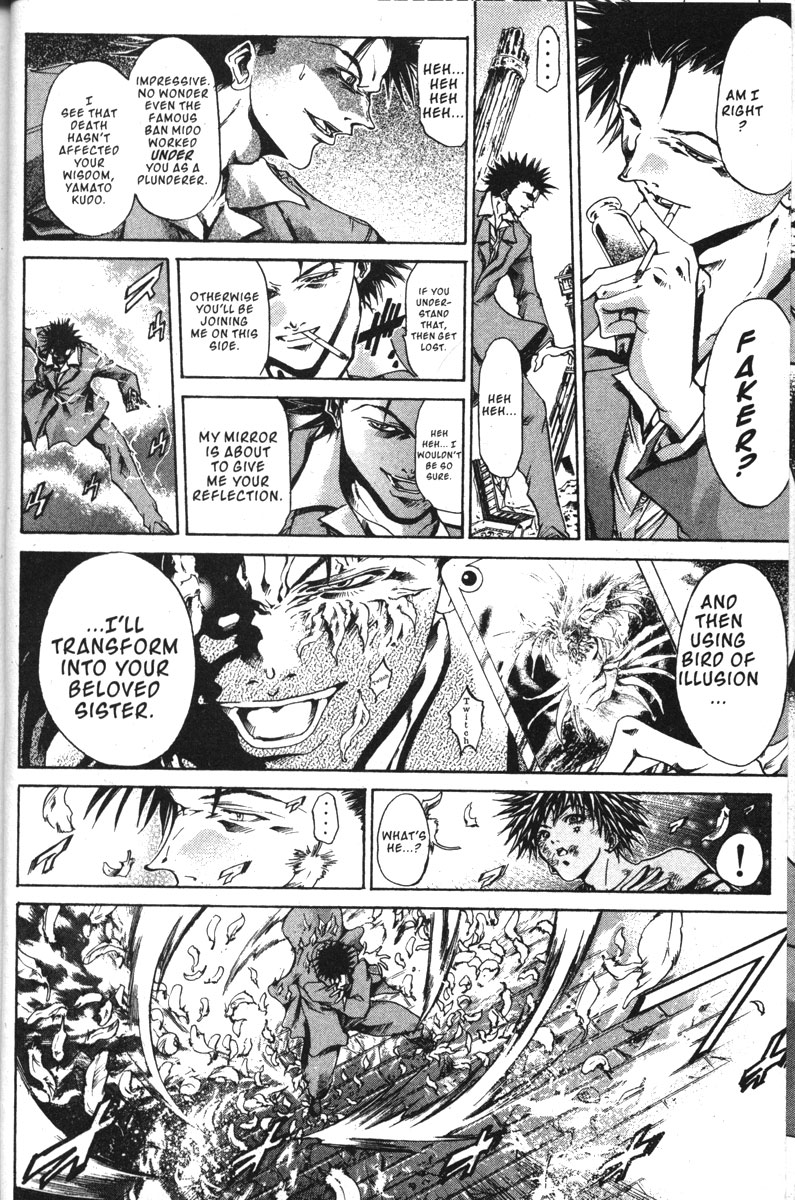 Get Backers Chapter 137 page 19 - Chapter 137: Act VIII: Divine Design (23): Twin Dragons
